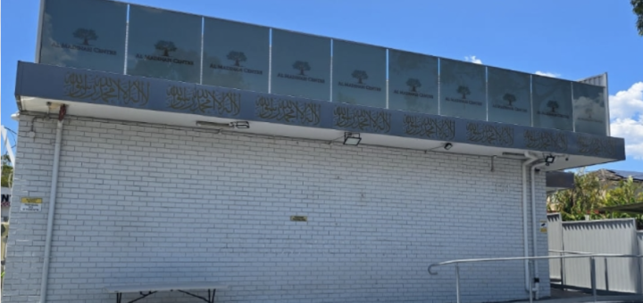 Screenshot 2025-12-28 at 12.08.35 pm